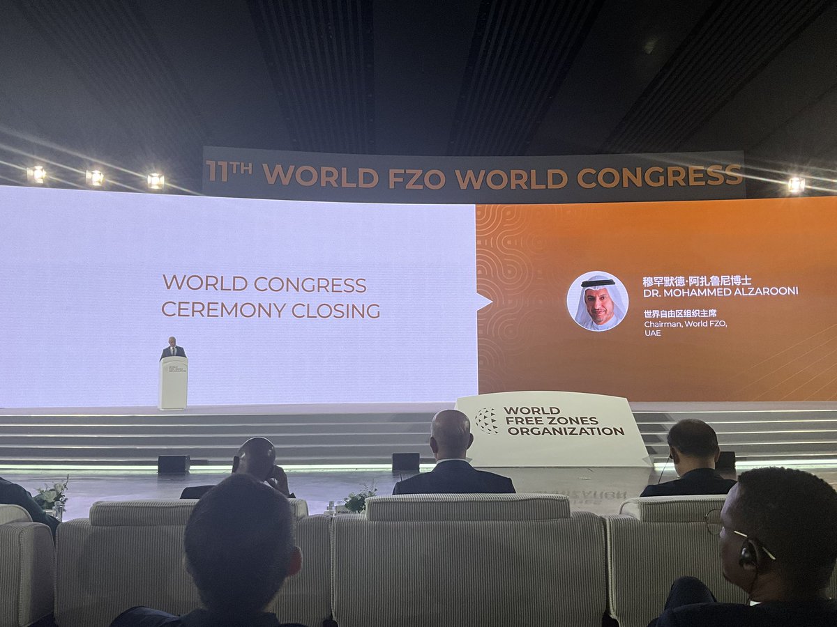 Emeka Ene tweet media