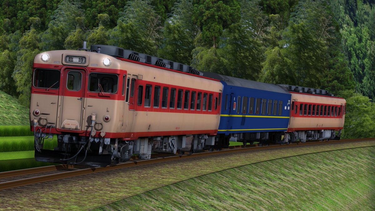 whitesonic88520's tweet image. いこいです。
通ります～ 
#RailSim