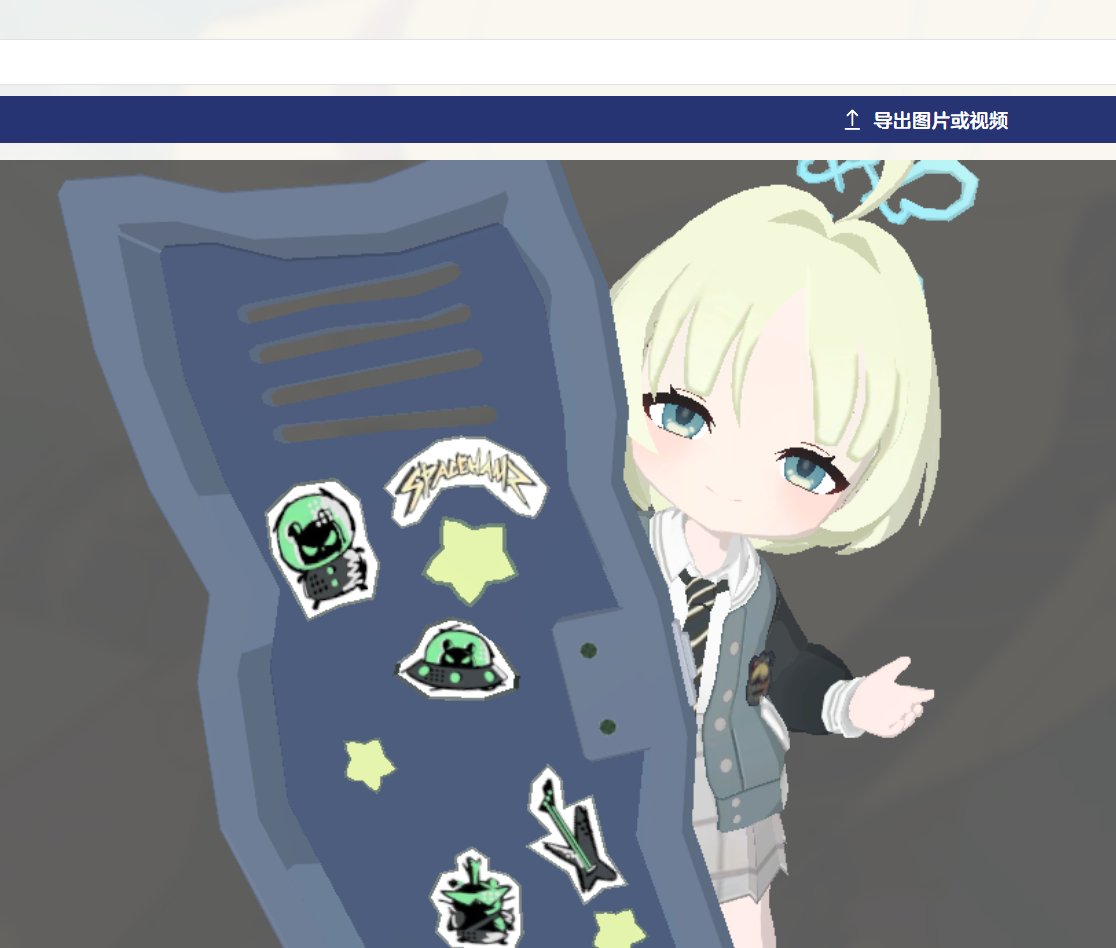 AsaMisogi's tweet photo. 【KivoWiki Update】
- Model - 薄葉 リツ（Usuba Ritsu）

https://t.co/2vrYGBDj4Q

#ブルアカ #ブルーアーカイブ #キヴォトス古書館 #kivowiki #bluearchive https://t.co/zp6jBknBbC