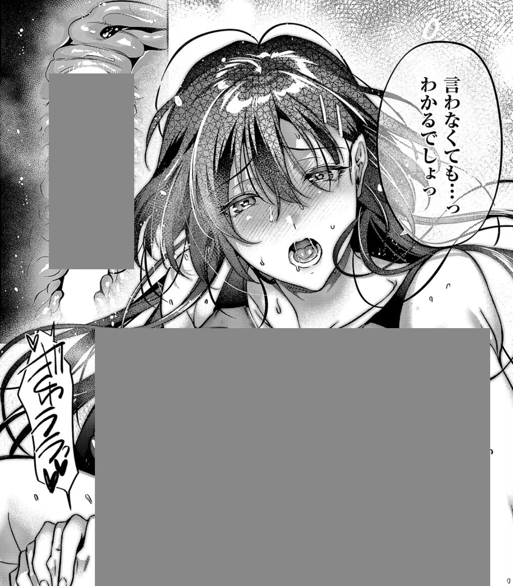 armonkun's tweet photo. https://t.co/5AgNUedGJ2