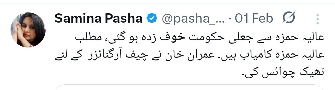 Tweet media one