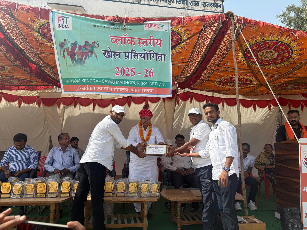 MYB_SWM's tweet photo. Block Sports in Gangapur City by Youth Club associated with MY Bharat Kendra, Sawaimadhopur, Rajasthan
@mybharatgov 
@NyksRajasthan
@PMOIndia 
@mansukhmandviya 
@YASMinistry 
@dmsawaimadhopur https://t.co/IVOY1M4vUU
