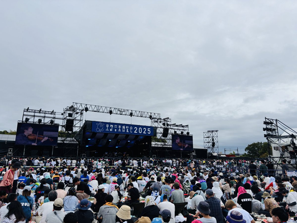 StyleKYOTO0319's tweet photo. 【京都音博Day2】
🎻岸田繁弦楽四重奏🎻
#京都音博2025
#StyleKYOTO https://t.co/l9m3pQahlI