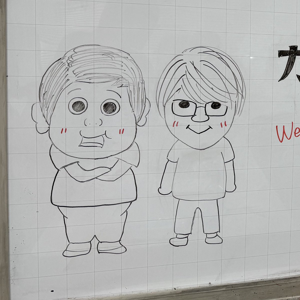gr_phenix's tweet image. あれ、高井じゃなくて太郎呼ばれてね？