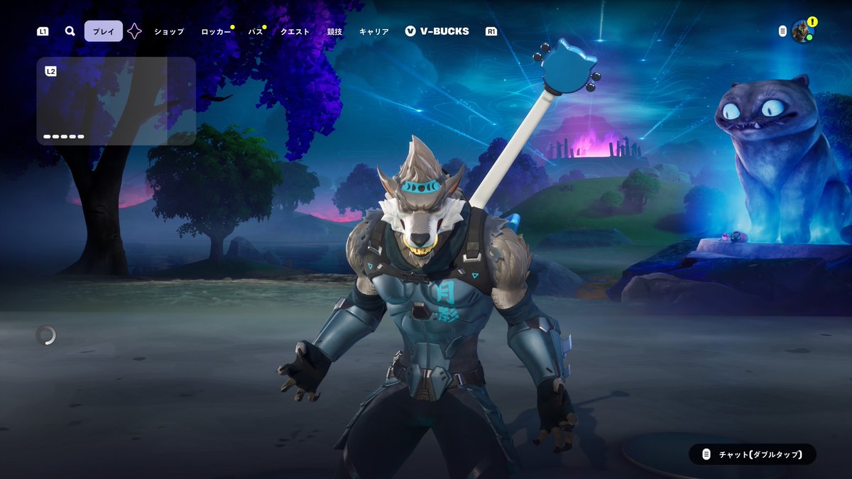 ulfofthedead's tweet photo. 最近のわたし
Fortniteのスキンがめちゃくちゃ自分好みになったので自慢しに来ました🐺🎸
メニュー画面何回撮っても目つぶりやがる… https://t.co/nju72I9oSn