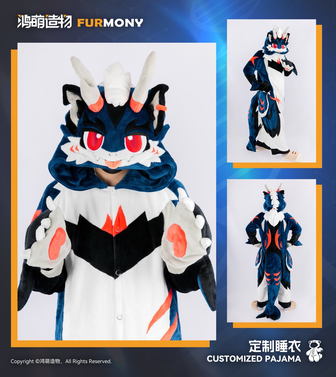 【Pajama Display】 
Thanks for the trust from「Casto」~

#furry #fursuit #furmony #鸿萌造物