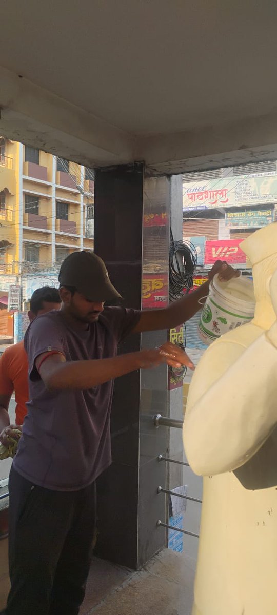 sfdbgs's tweet photo. आज “SFD बेगूसराय” कि टीम द्वारा बिहार केसरी श्री कृष्ण सिंह जी की प्रतिमा पर स्वच्छता अभियान चलाया गया।
महापुरुषों का सम्मान, स्वच्छ भारत का अभिमान 🇮🇳

#SFDBegusarai #SwachhBharat #BiharKesari #ShrikrishnaSingh https://t.co/qmfMsuXxlU