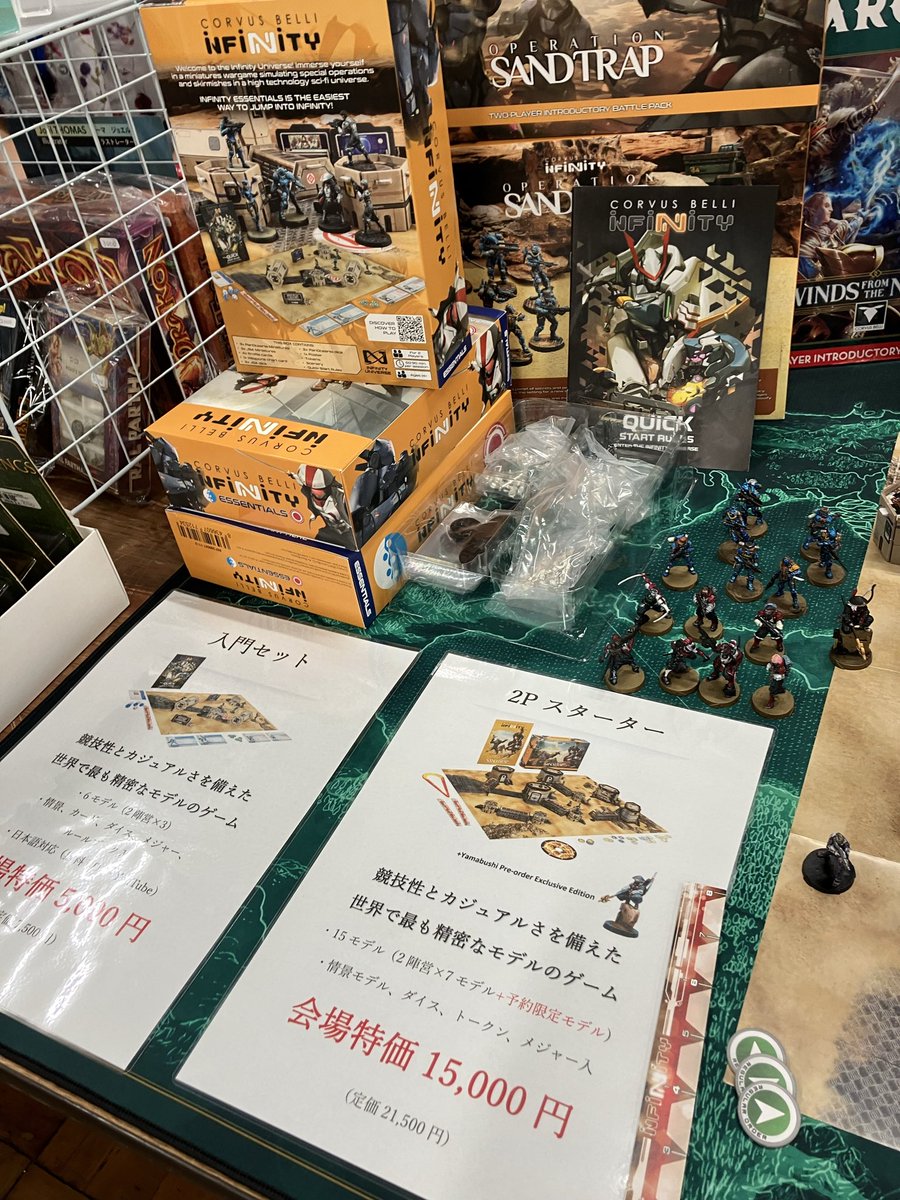 ▼ tainatsumi様オーダーページ△ fit=scale-down,w=1200