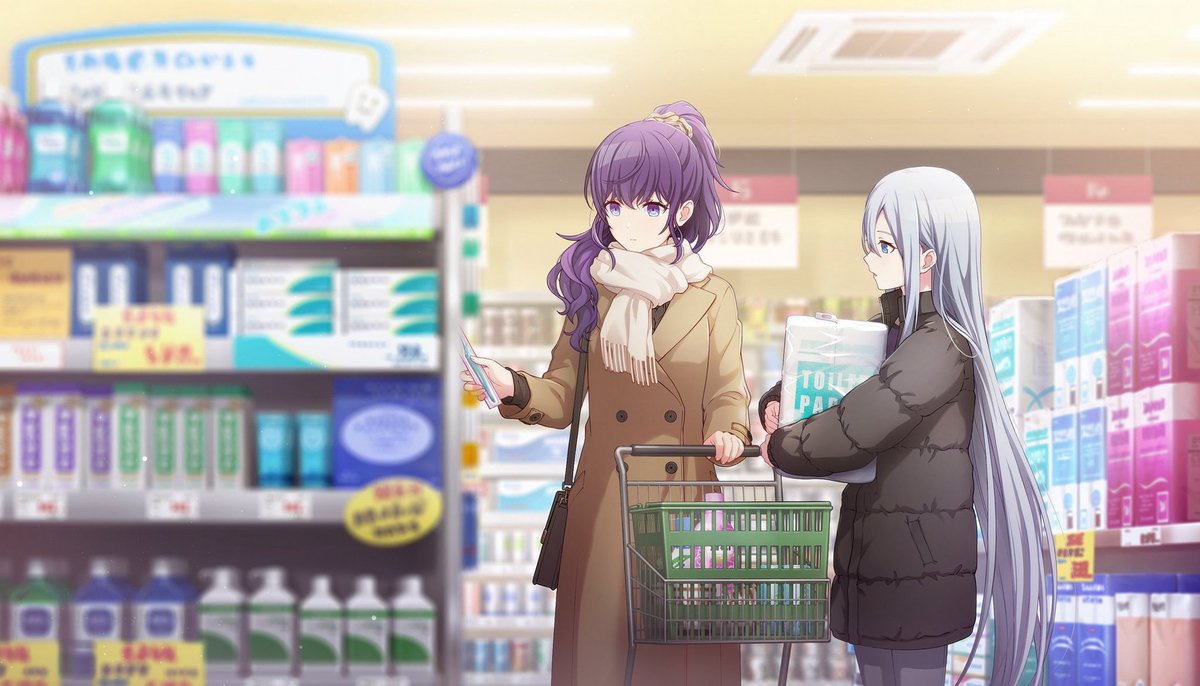 ImSyoomo's tweet image. Kanade&apos;s music isnt the one that &quot;saved&quot; Mafuyu. It&apos;s Kanade herself who did 
#kanamafu