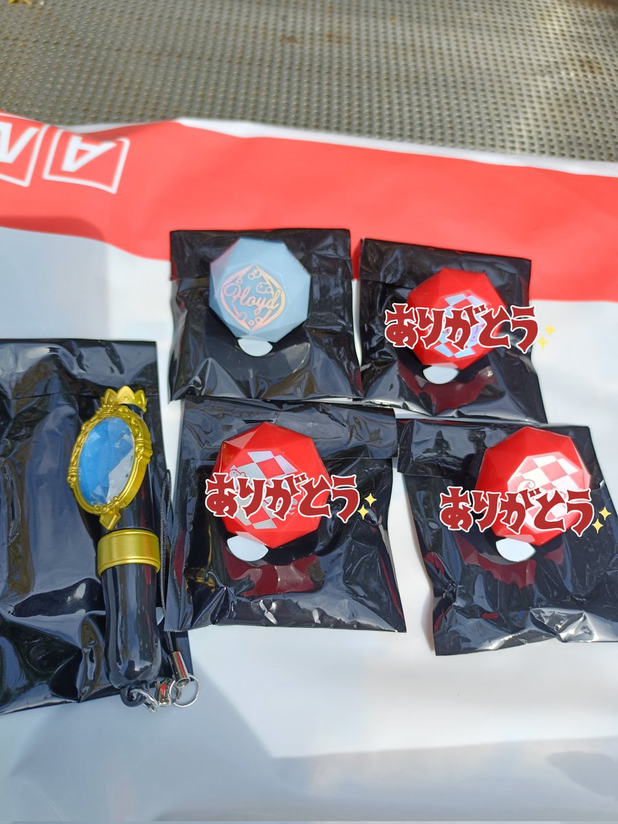 しおん(最強) tweet media