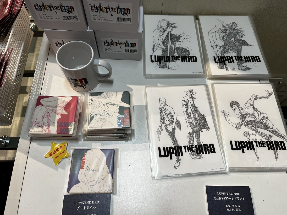 現代アート 74535-48-