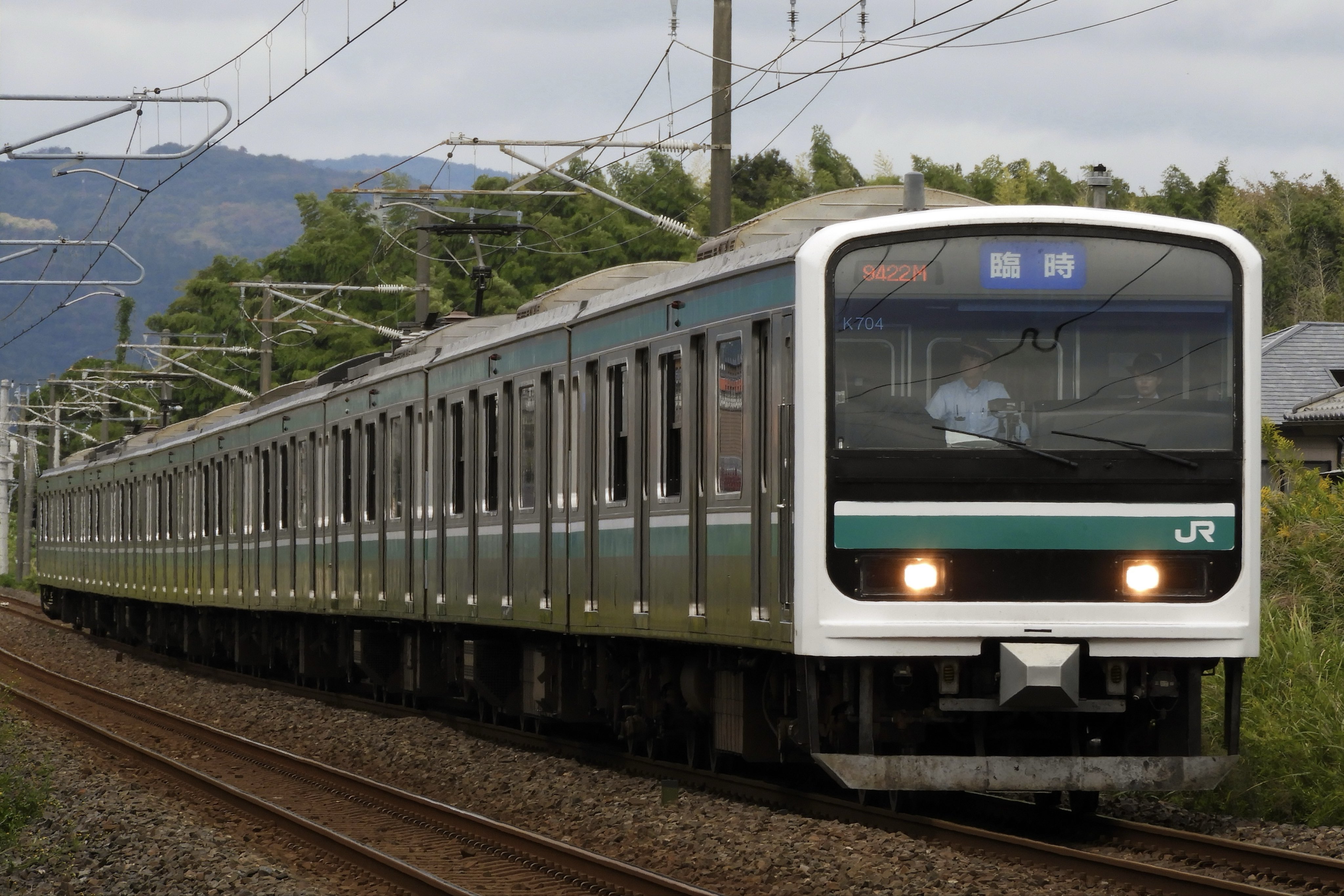 鮮血A子ちゃん　常磐線快速精駅止まり 鮮血A子ちゃん / 常磐線快速精駅止まり mqdefault.jpg