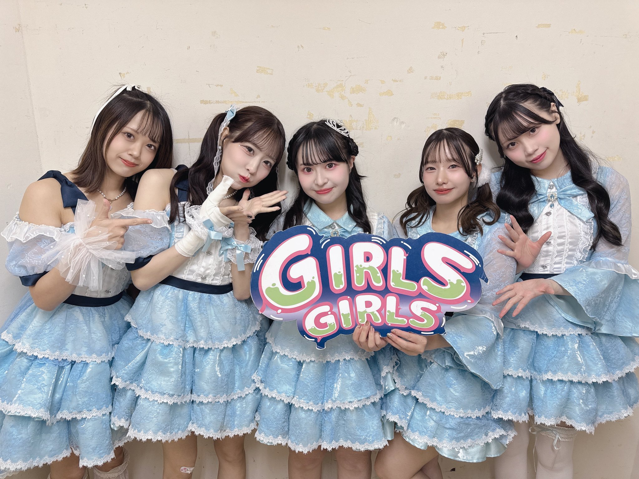 Girls2 オンラインカプセル第1弾 セミコンプリート Girls² On-Line Capsule2024 - GL² On-Line Capsule - GL² On