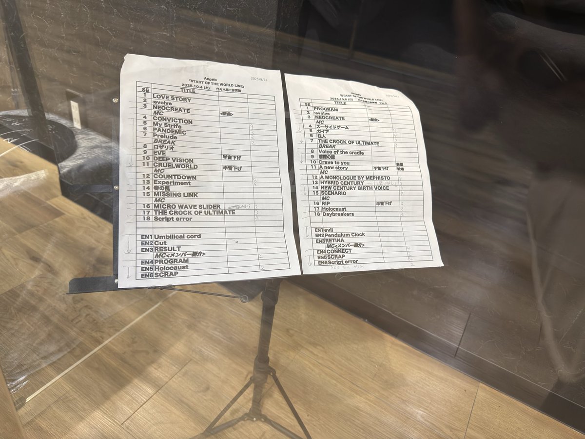 GunGun_miro's tweet image. 最終日滑り込み…！

見れたっぴ

#Angelo
#ESP