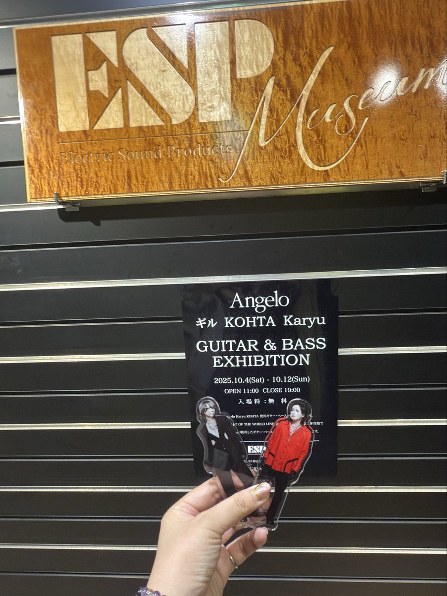 GunGun_miro's tweet image. 最終日滑り込み…！

見れたっぴ

#Angelo
#ESP