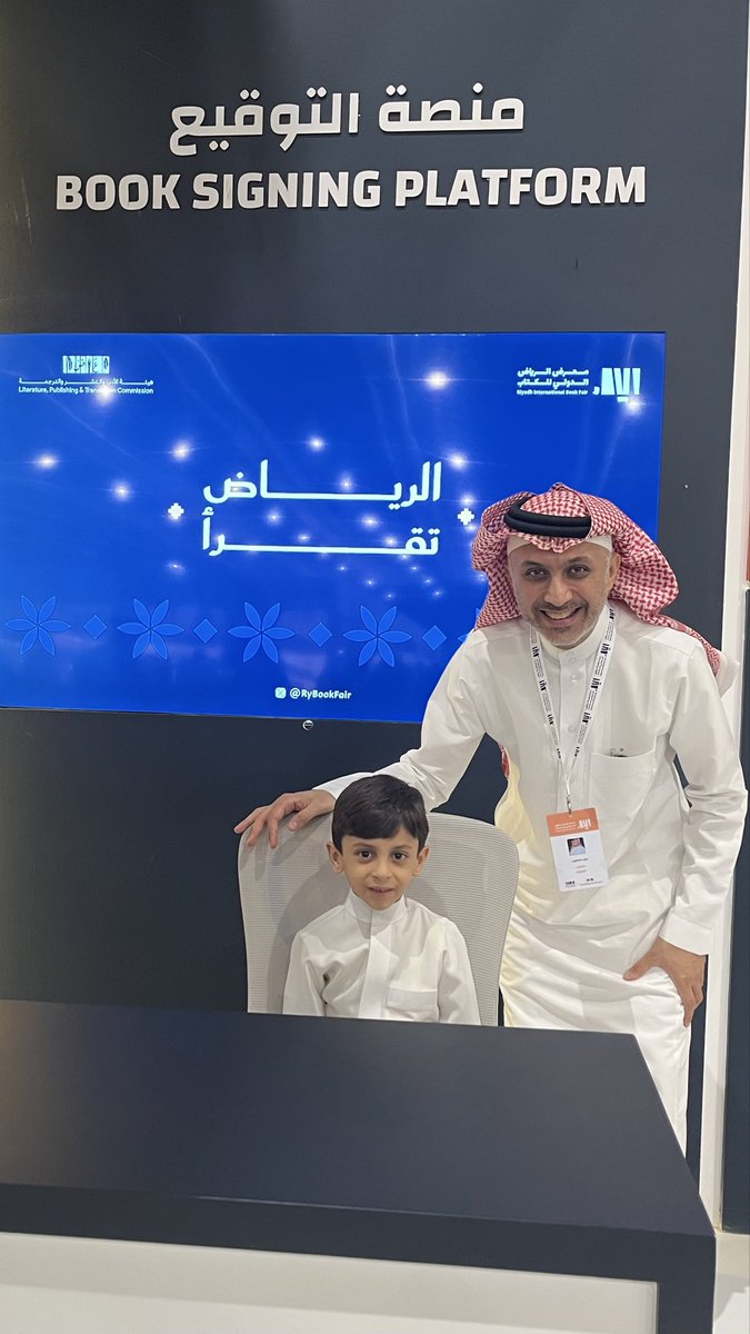 نواف الشلهوب tweet media