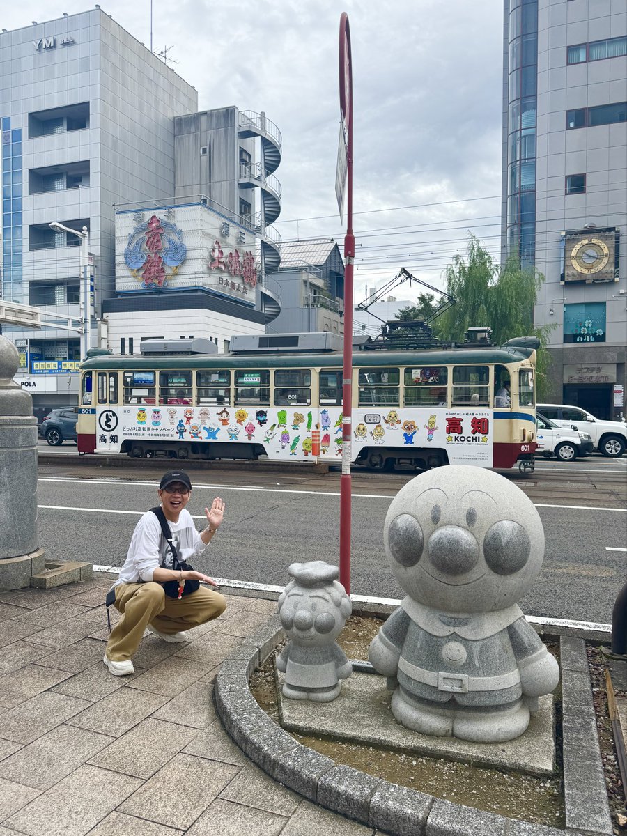 まいちん (@maichin0707) / Posts / X