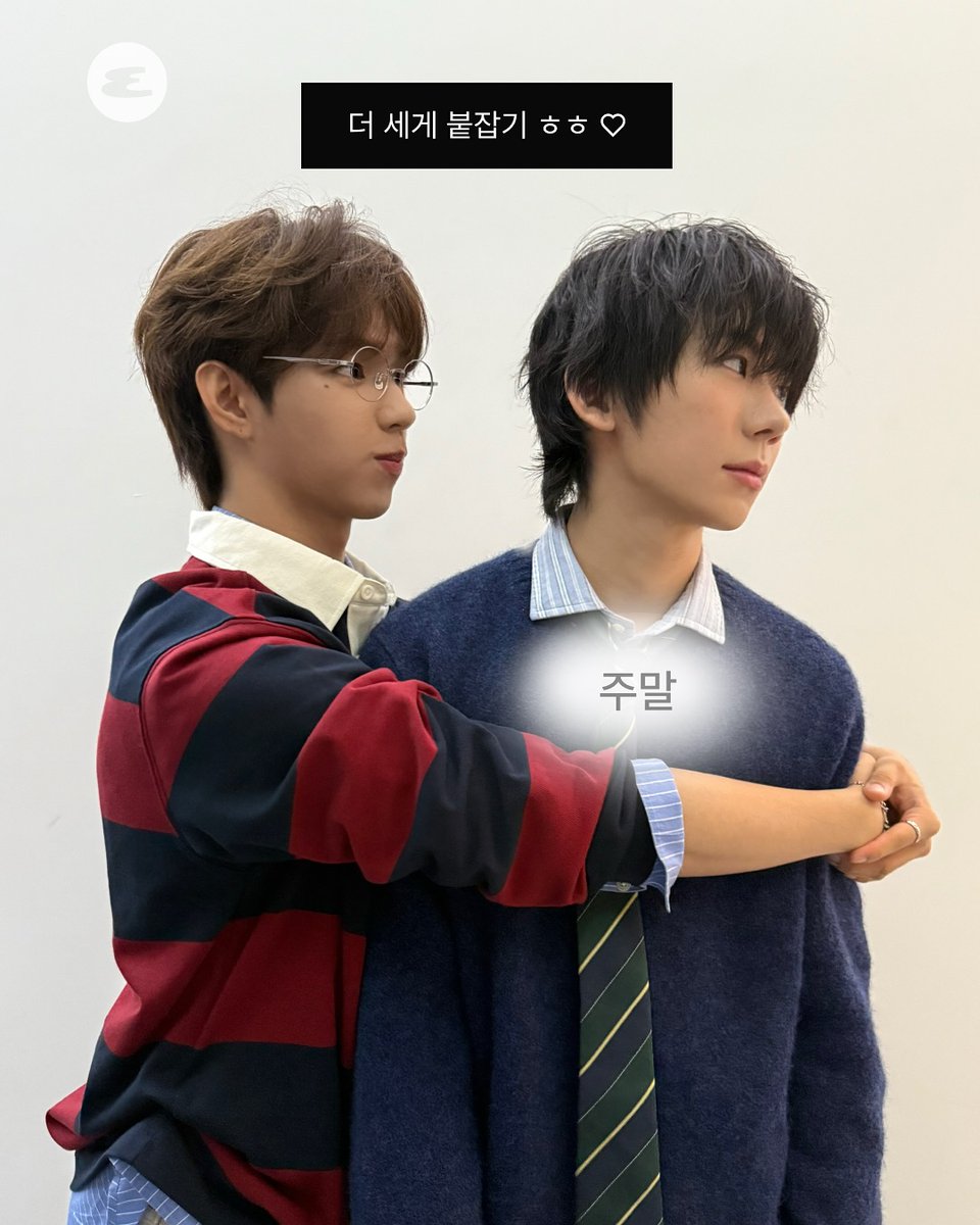ahofnews's tweet photo. [𝗘𝗦𝗤𝗨𝗜𝗥𝗘] 251012

𝗔𝗛𝗢𝗙 (아홉) for 𝗘𝗦𝗤𝗨𝗜𝗥𝗘 𝗪𝗘𝗟𝗟𝗡𝗘𝗦𝗦

#AHOF #아홉 @AHOF_official https://t.co/Q6ad7wbI9U