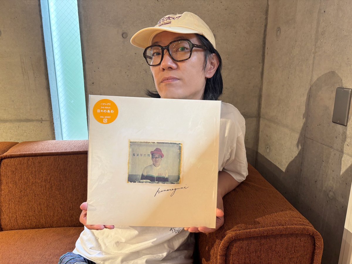 今夜22時は『レディオ デ チャカチー』📻

「最近自分の姿勢が気になってきた」らしい永積が、前回に引き続きツアーにお越しいただいたリスナーさんからのメールをご紹介いたします📩
今夜もお楽しみに📻🎵

interfm
「レディオ デ チャカチー」
22:00-23:00
interfm.co.jp/news/single/ch…
.
#チャカチー897