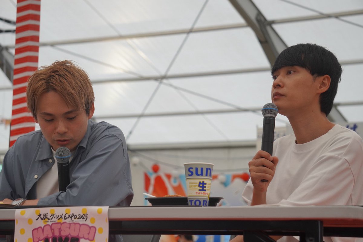 akingo48's tweet image. 2025.10.12(日)
大阪グルメEXPO2025 MATSURI LIVE
祇園木﨑さん櫻井さんpart5

お子さんが急に話しかけてきても無難に対応する祇園

#祇園
#木﨑太郎
#櫻井健一朗
#ぎお活
#大阪グルメEXPO