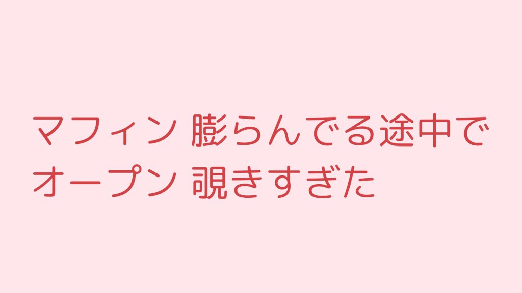saibo220's tweet image. 蔵盛妃那乃のおつまみ③
#蔵盛妃那乃 #蔵盛妃那乃のおつまみ