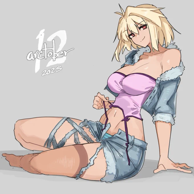 Arctober 12. I dont know who came up with this but im thankful :>