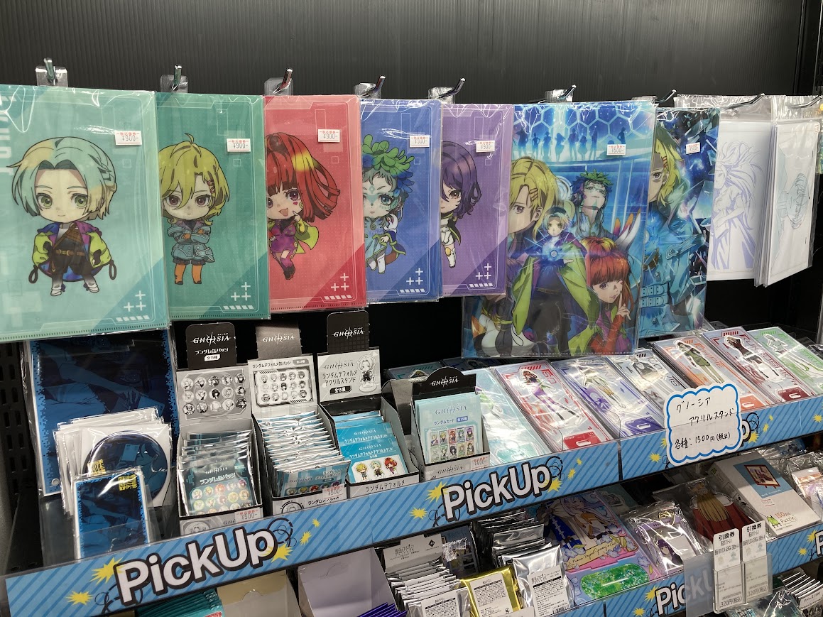 グッズ入荷情報】 『グノーシア』より ・アクリルスタンド各種