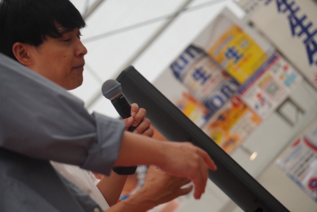 akingo48's tweet image. 2025.10.12(日)
大阪グルメEXPO2025 MATSURI LIVE
祇園木﨑さん櫻井さんpart6

お疲れさんでした
今僕は神戸の学祭に向かってます

#祇園
#木﨑太郎
#櫻井健一朗
#ぎお活
#大阪グルメEXPO