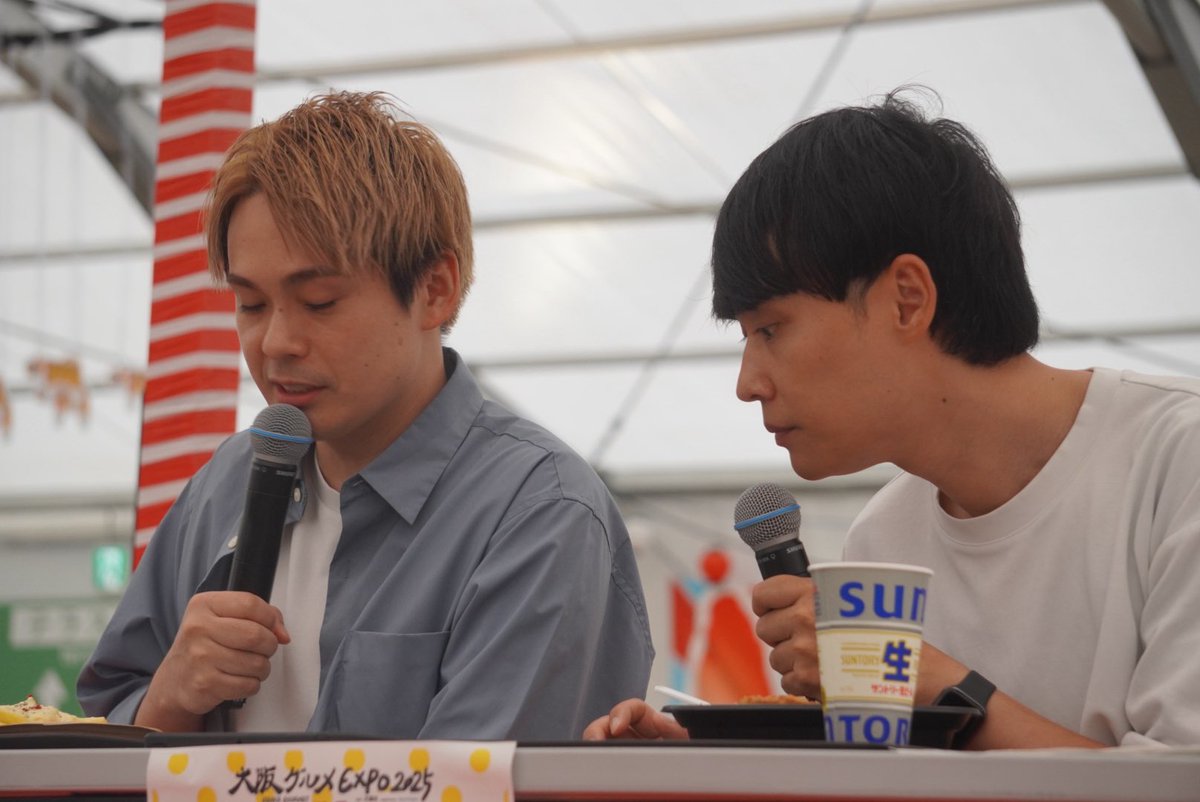akingo48's tweet image. 2025.10.12(日)
大阪グルメEXPO2025 MATSURI LIVE
祇園木﨑さん櫻井さんpart6

お疲れさんでした
今僕は神戸の学祭に向かってます

#祇園
#木﨑太郎
#櫻井健一朗
#ぎお活
#大阪グルメEXPO