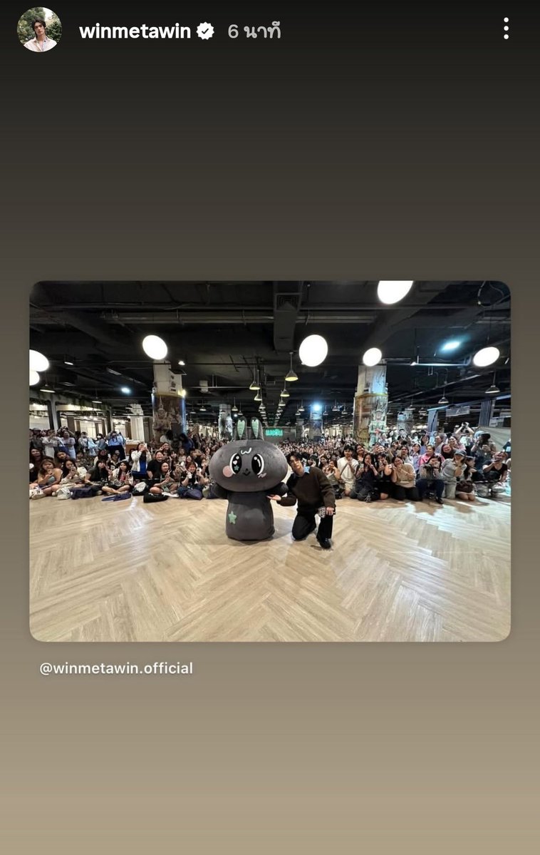 ammyamm_'s tweet image. ภาพความอบอุ่นของ น้องวิน เมต้าา และแฟนๆ พร้อมกันครั้งแรก 🩶🐰💚 

WIN METAA FANIVAL FANSIGN

#METAA #winmetawin 
#GMMTVFANIVALxWin