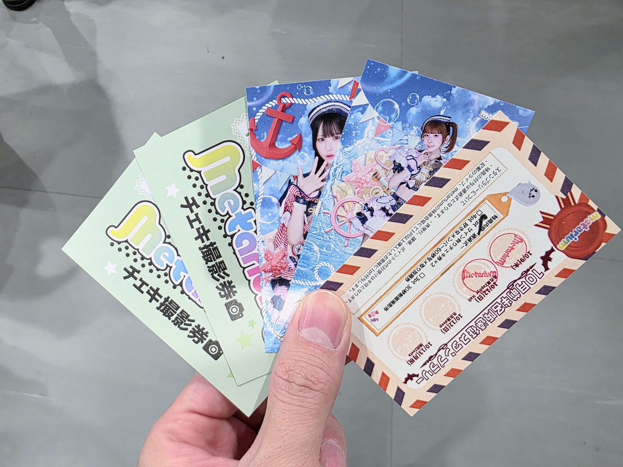 NightOwl チェキ 写メ券 ムービー券