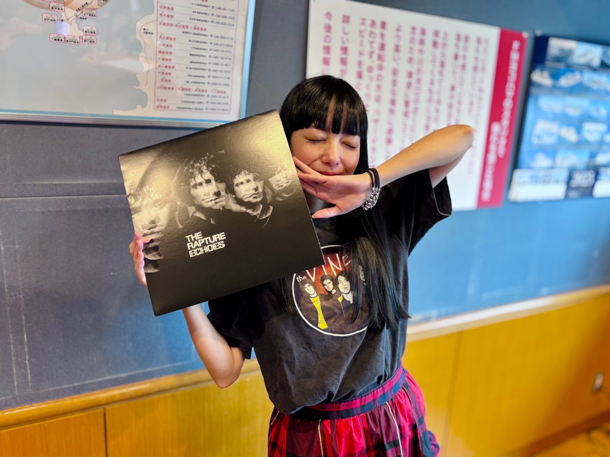 take847fmy's tweet image. #FMヨコハマ 「 Take your time. 」

15時の頭はレコードの時間

レコード好きの武居詩織が選んだ今日の1曲は、、、
The Raptureの『Echoes』から「Heaven」

🔗radiko.jp/share/?t=20251…

#take847