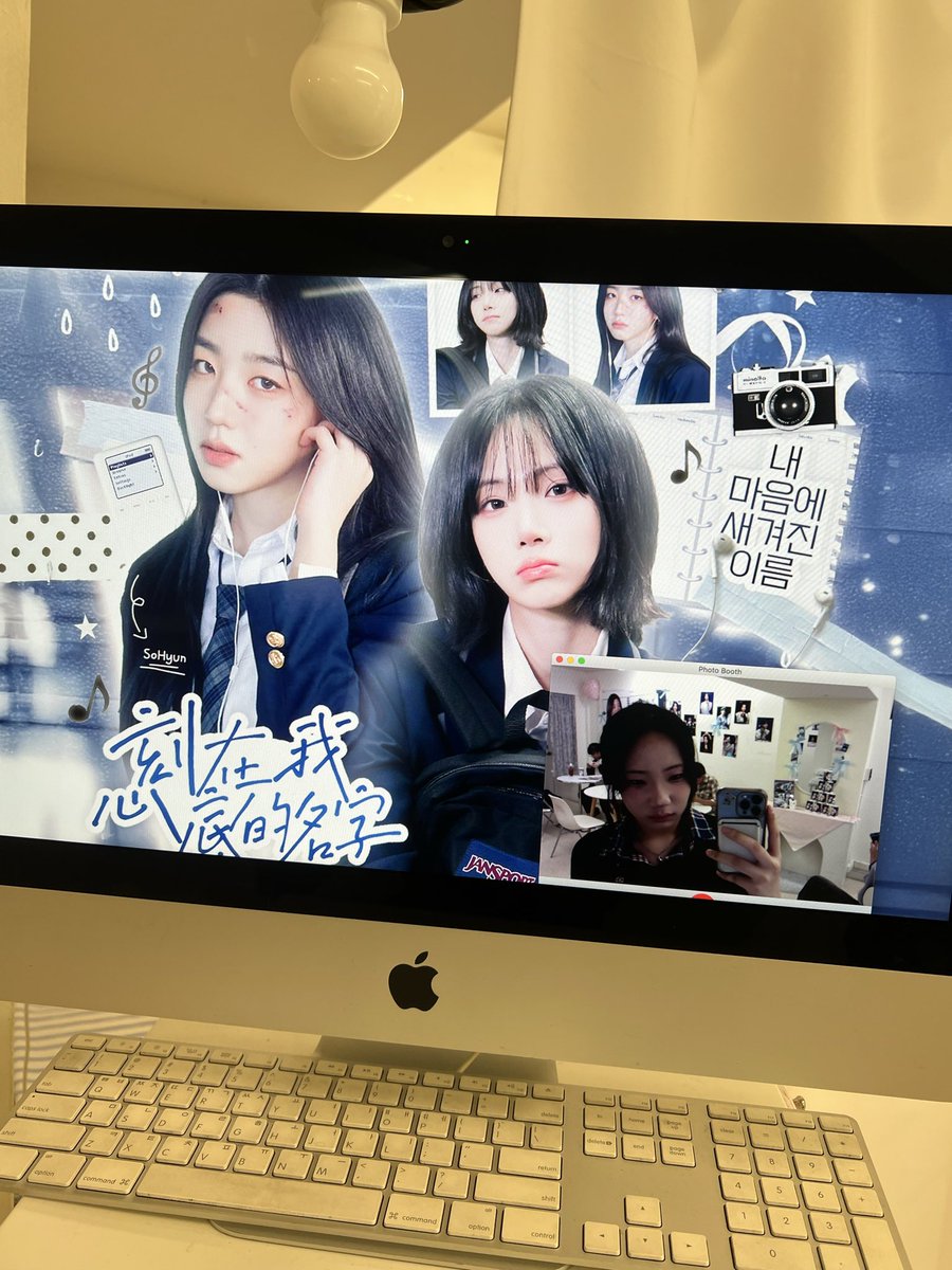 nakss00n's tweet photo. #내_마음에_새겨진_이름_나경소현 
#NAKYOUNG_Hidden_in_my_heart
#SOHYUN_Hidden_in_my_heart https://t.co/i5oobzo6bC