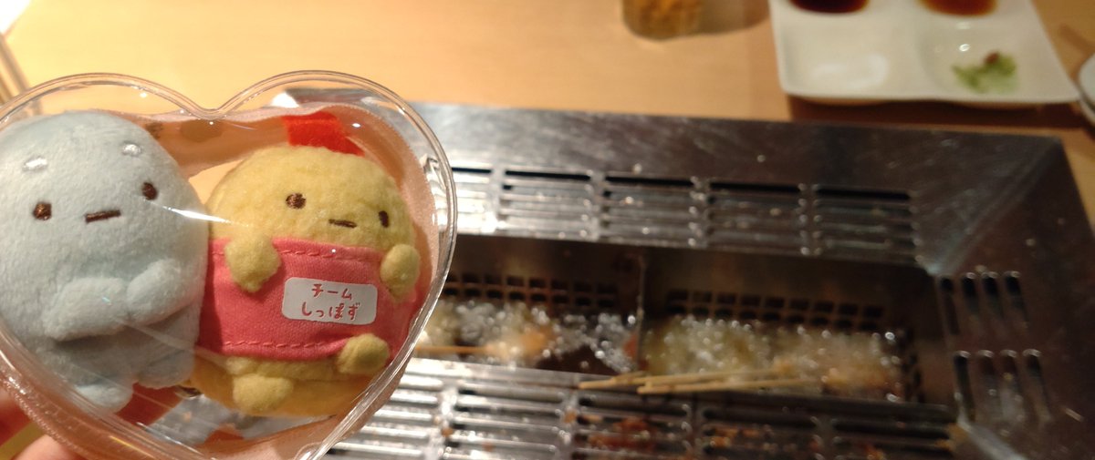 1000_halu's tweet image. 串家物語してました!!
時間なさすぎて写真どころじゃなかった🤣
無制限だったら倍は食べられたな〜
カードは噂通りの偏りでした🙃💔
#千の備忘録
#千のすみ活