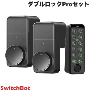CoreEeene's tweet image. ［セットでお得］ SwitchBot ダブルロックProセット ブラック スマートロ…...
34,900円

🛎️ 楽天PR a.r10.to/hkThJE
 
#スマートフォン #タブレット
