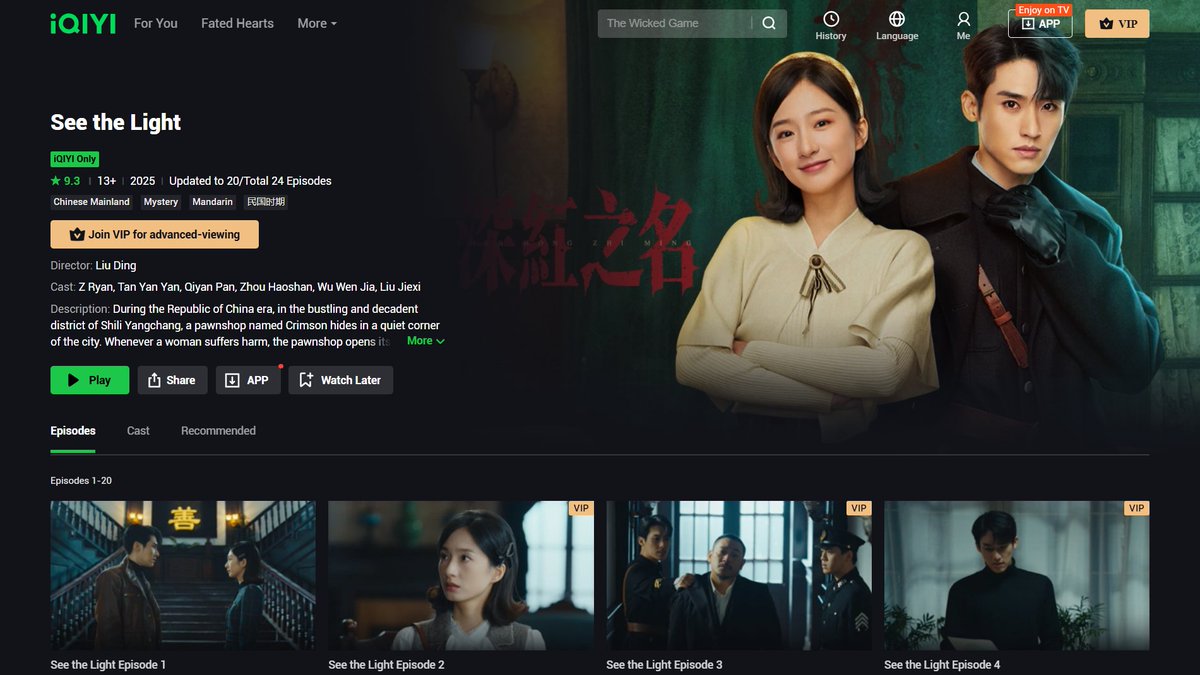 *:.o『ออกอากาศ』o.:*  

ละครสั้น《深红之名 (See The Light)》
📺 iq.com/album/see-the-…

ในยุคสาธารณรัฐจีน โรงรับจำนำซ่อนตัวอยู่ในมุมสงบของเมืองหลี่หยางชางอันคึกคักและเสื่อมโทรม ทำหน้าที่เป็นศาลเตี้ยธำรงไว้ซึ่งความยุติธรรมและเหลือผู้คน

#周昊杉
#ZhouLeo
#Zhouhaoshan
#โจวฮ่าวซาน