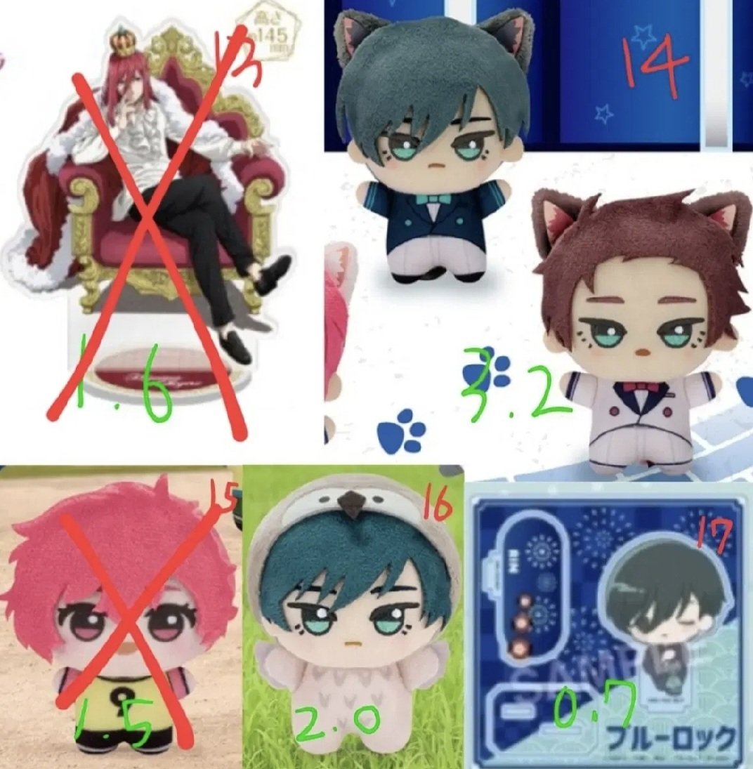 RrcYCsi8465Qavz's tweet image. 블루록 굿즈 양도

1~11까지는 미개봉, 12~17은 개봉품
천악 빅 아크릴은 1번 개봉하고 재포장해서 보관중입니다.
사복 빅 아크릴 미개봉
굿즈 타래로 이어집니다.⬇️⬇️

인증은 원하시면 해드립니다🙂
옾챗으로 연락주세요!
open.kakao.com/o/ssYYFw8c