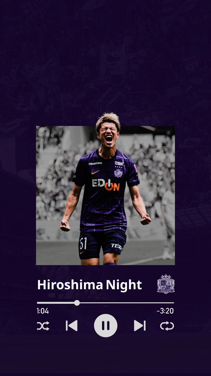 推しの選手で壁紙作ります#2
皆さんの推し選手教えてください
数日後、人気順で作成していきます

#サンフレッチェ広島
#サンフレ
#sanfecce