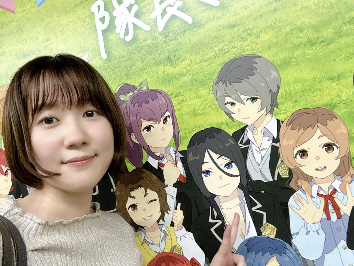 たーちゃん様 おまとめ6点 ポスター 冨岡美沙子 on X