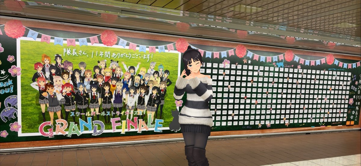 冨岡美沙子 on X