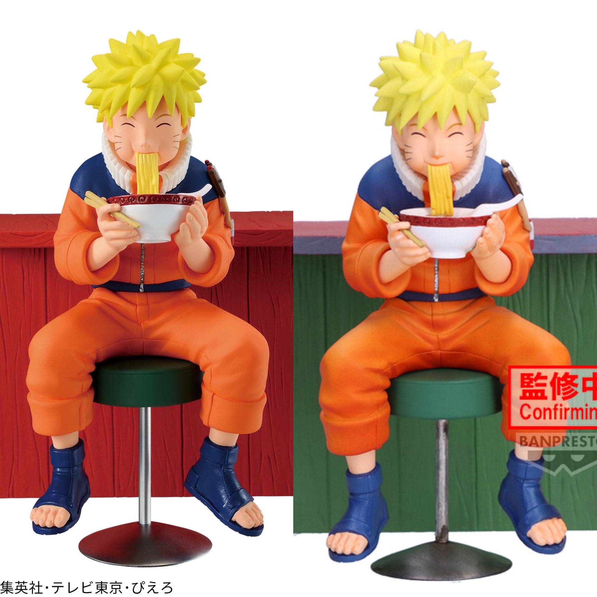 kntoy56-1268 NARUTO 72 series うずまきナルト しゅんドラン on X