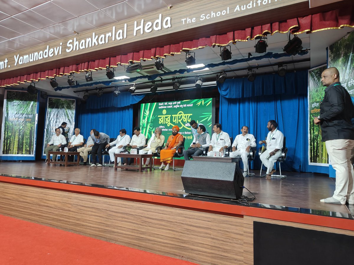 BambooPasha's tweet photo. भाजपा जिल्हाध्यक्ष पुरुषोत्तम चितलांगे, राजू पाटील,अशोक हेडा, तेजराव वानखेडे, जिल्हा कृषी अधीक्षक आरीफ शहा, बीडीओ रविंद्र सोनुने गोपाल पाटील राऊत आदिची उपस्थिती होती. https://t.co/nBbcQCEx9X