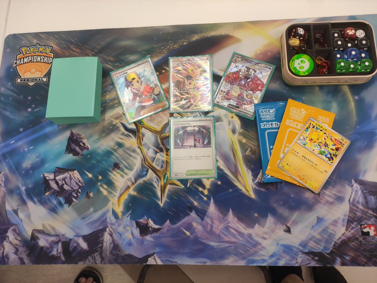 本日のポケカジムバトル

優勝者は、こてきち様です‼️🎉
こてきち様の使用された、バクフーンリザードンを一部公開✨

次回は、10/19(日)10:30からの開催を予定しております！
皆様のご参加、お待ちしております！