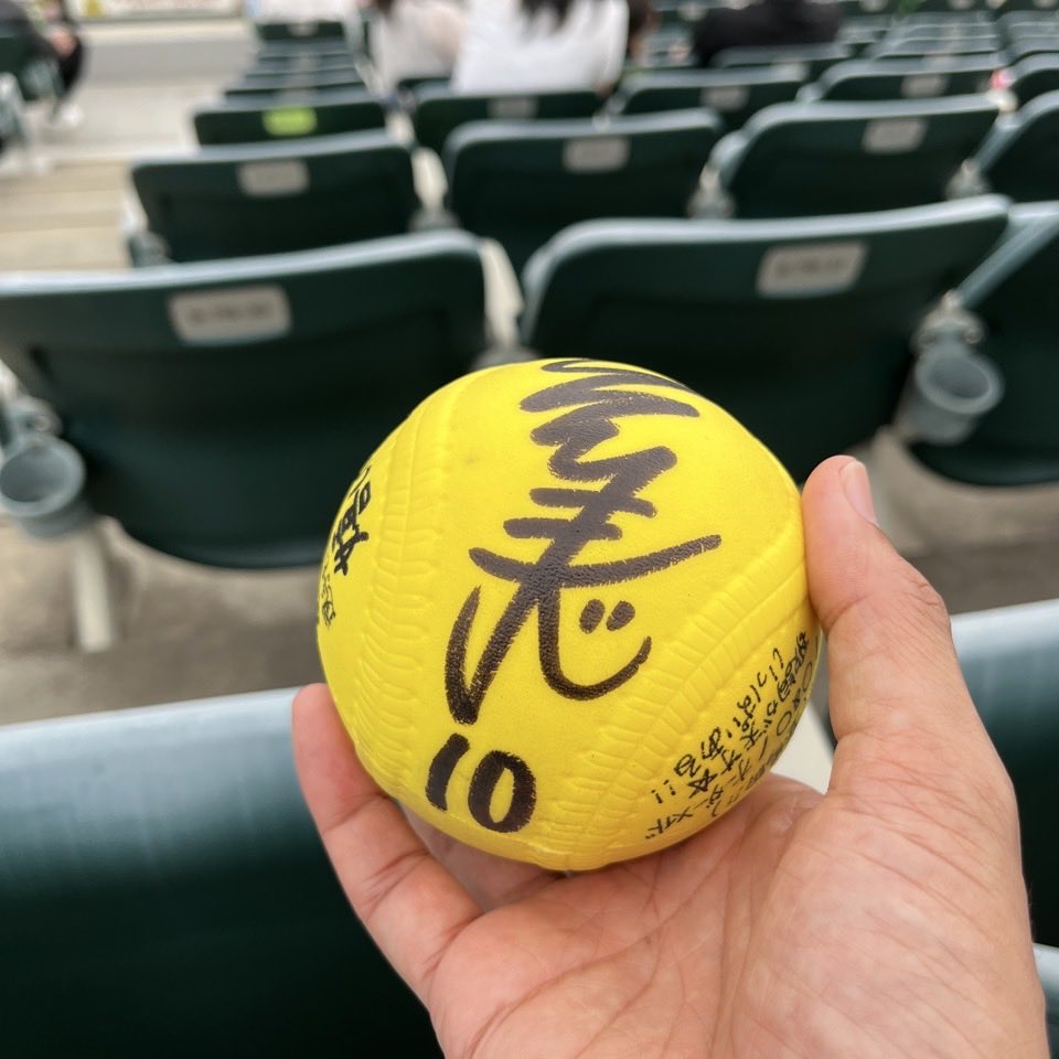 tne_bou's tweet photo. 続いてキャプテンのサインボールもGET‼️✨
#JDリーグ
#VERTZ https://t.co/hxcFHIjDSr