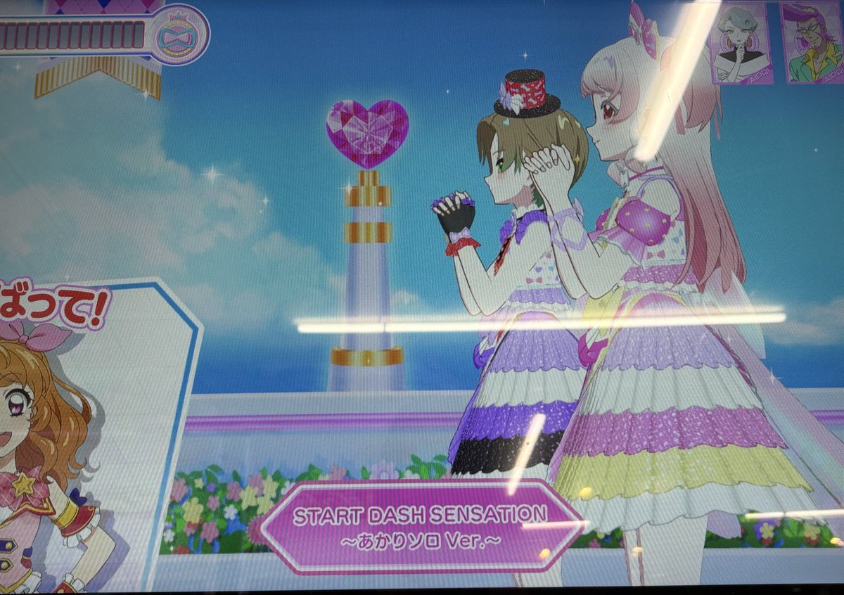 この曲でこの衣装で録画するんや…！