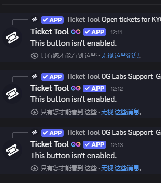 WWTLitee's tweet image. 0G @0G_labs 第二期空投注册来了：  

registration.airdrop.0gfoundation.ai

但是我不禁要发问了，我这第一期空投是没了吗，到处问没找到解决的办法

kaito有，点进去没资格

没有人能解决一下吗，我真没见过这么大项目DC不让开票的，很离谱

@KaitoAI #yappers