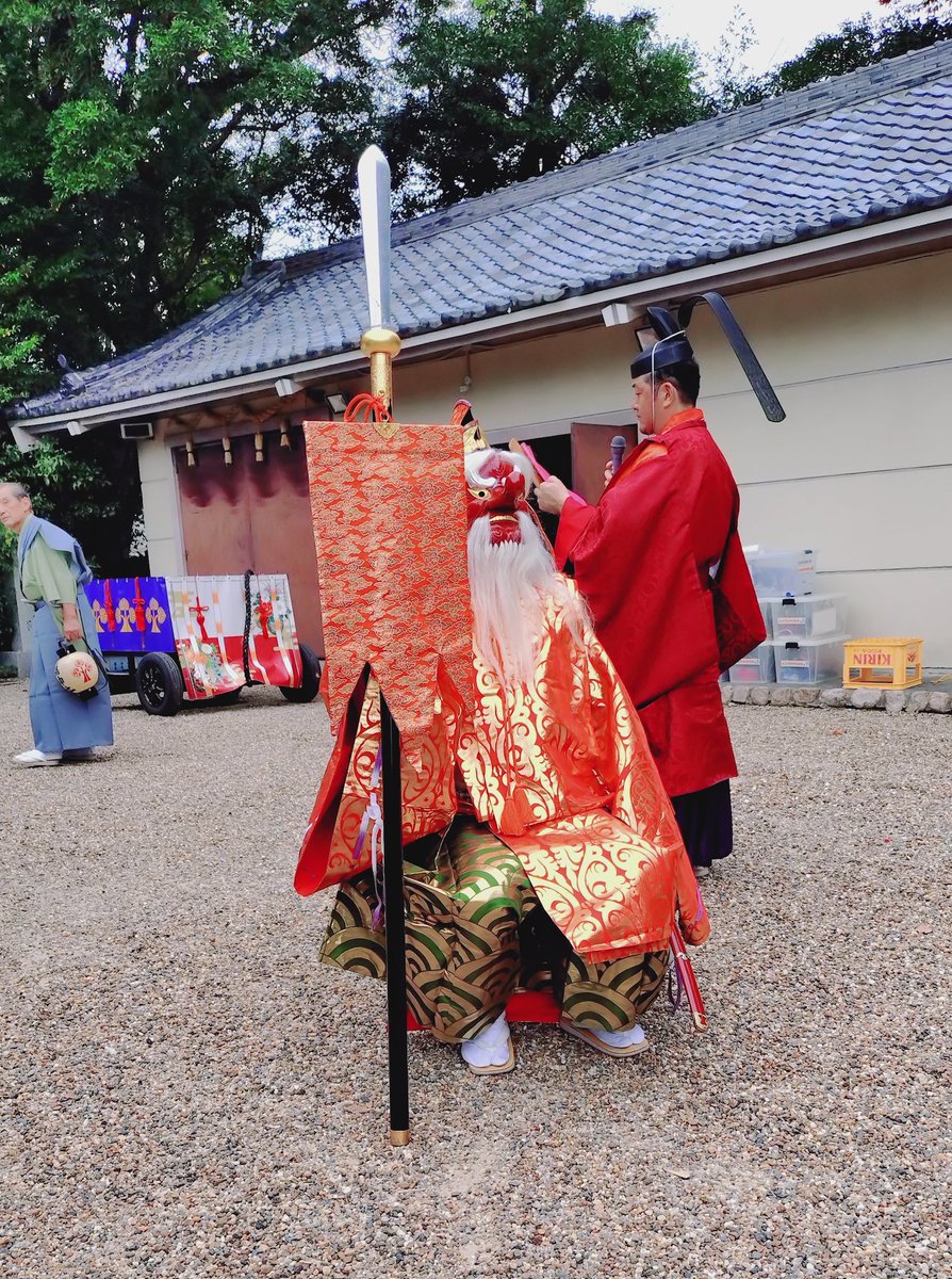 天狗さんきたー