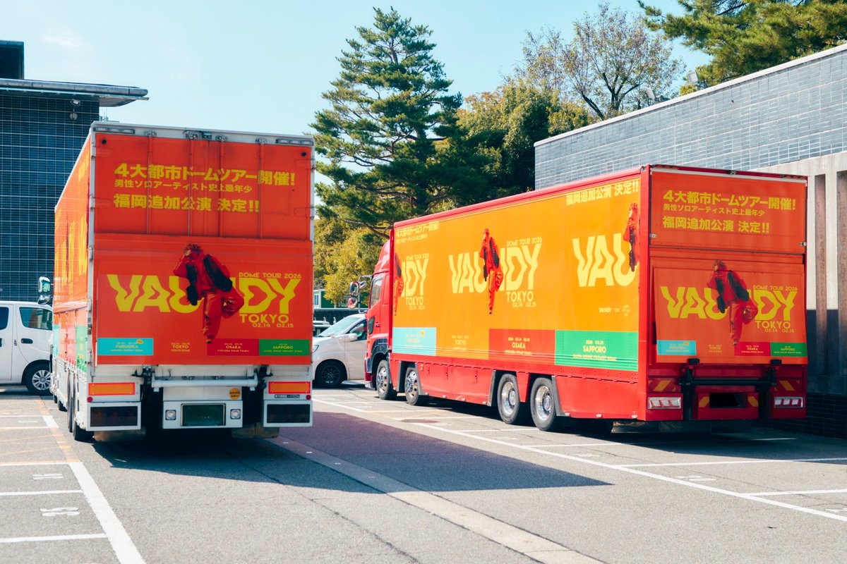 G3CFEH4aAAAPOM0.jpg?format=jpg