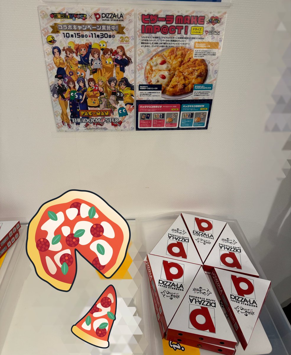 watanabeyui_Ton's tweet image. ケータリングにピザーラさんから美味しい美味しいピザをいただきました🍕

READY！！4種のチーズ&amp;amp;ハニーピザを食べたんですけど、ハニーが見当たらず…🤔
誰ですか！ハニー持っていったの…！🐝笑
けどハニーなくてもめっちゃ美味しかったです～🤤

#ミリオン12th