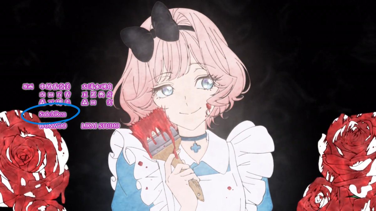 satchiken's tweet photo. I participated in LO and genga for Episode 3 on Saigo ni Hitotsu dake Onegai shitemo Yoroshii deshou ka. https://t.co/XFG1UV7bh2